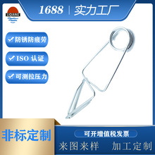 �S�Ҷ������늚⮐�͏��� �ӹ����������î��Ώ������a����p��