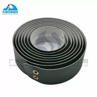 ���±�920 115 137�м��Cݔ�͎� ���X�z�l ���͎� �����м��CƤ��