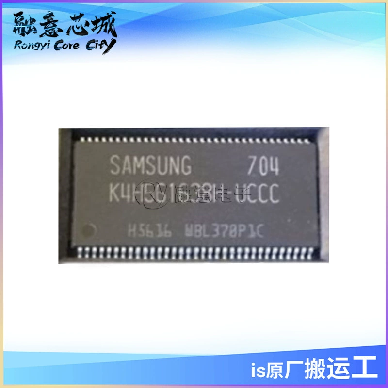 K4H561638H-UCCC Интегрированные электронные компоненты память чипы наличия на складе
