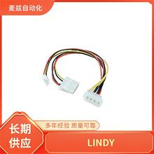 USB-C�칫���� 20433 LINDY ��PoC�ͻ������� 47440
