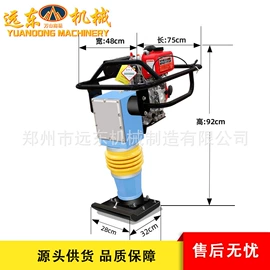 工程建筑机械;路面机械;混凝土机械