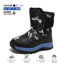 中大童鞋女童加厚雪地靴防滑冰爪儿童高帮棉鞋男孩防水加绒短靴40