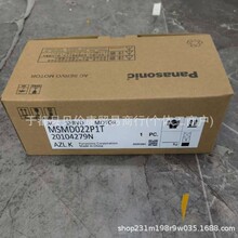 MSMD022P1T�����ŷ����ȫ����Ʒ����ֻ��ʱ�һ����