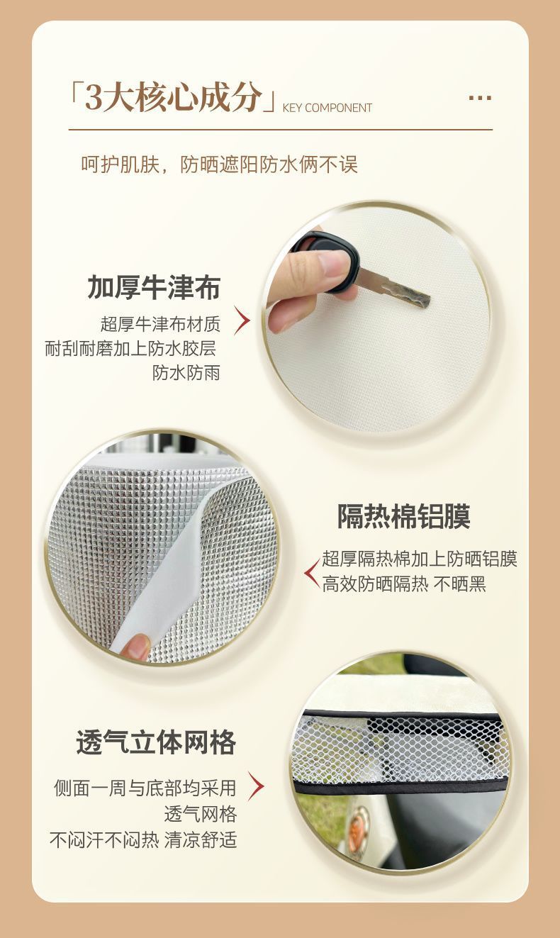 ab98409b-b8e0-40cf-8a73-3687fd9c9d65.jpe