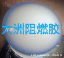 B1 V0 V1 A����ȼ�z ����z�@ʾ�z �����zLED�z ��͸���zAB�zPU�z