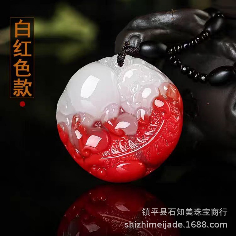?血玉
