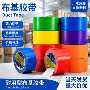 ���f��ڷ���͸���������ɫ���沼���z����˺�o��DIY�b��z����