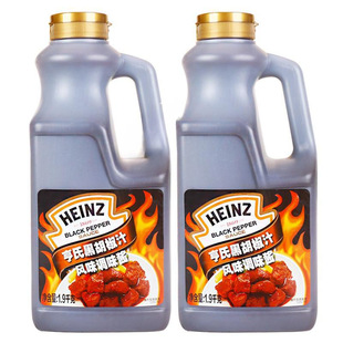 ���Ϻں���֭1.9 kg���úڽ�֭ţ���u�ں���֭�������u��������u