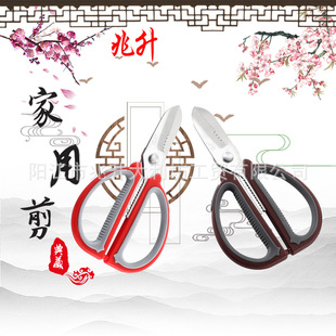 �����¿������m��֦��08R-4 ���P���֦��@ˇ�����ü�N��ʳ���