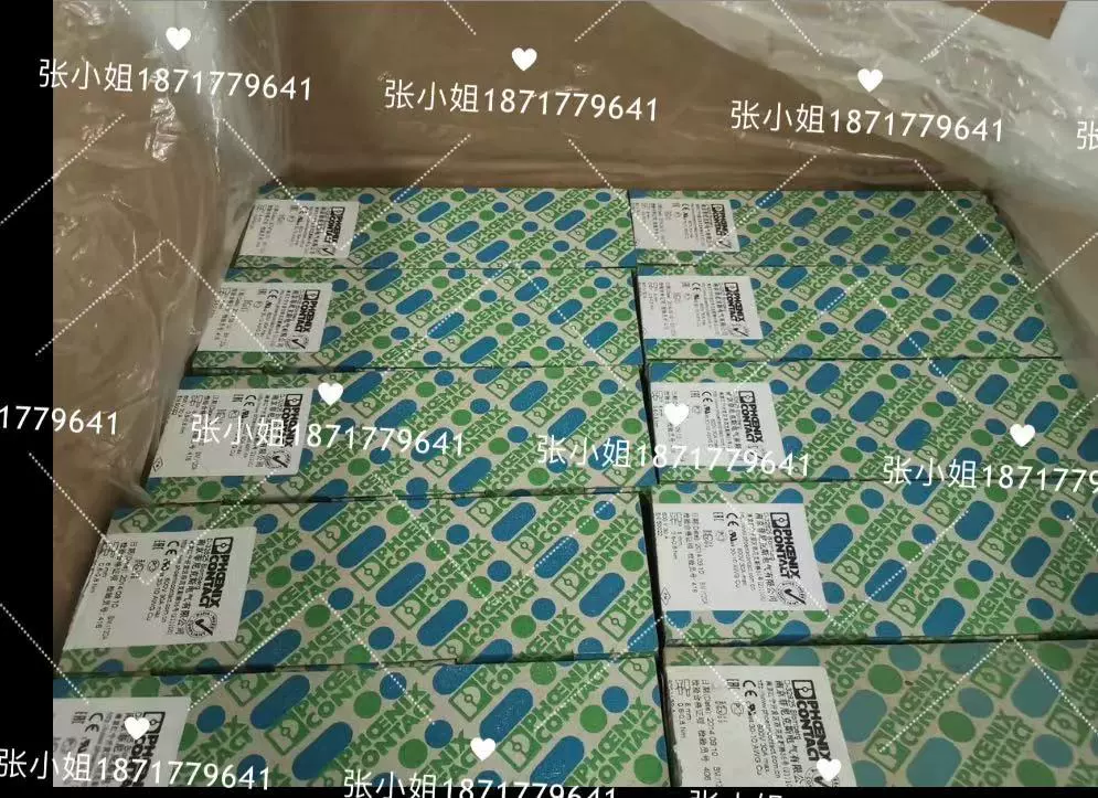 Немецкий Phoenix UK5N, быстрая клемма, стыковый винт, высокая мощность, 50 шт. 3004362