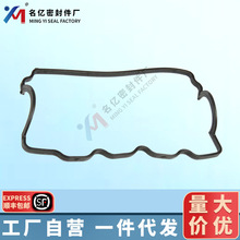 13294-KA082����EN08 EN07E�����Ҹǵ�ȦACD050083 13294-KA231