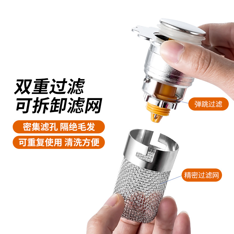 lavabo tapón de filtro de retraso lavabo filtro de retraso lavabo universal lavabo de filtro lavabo de cabello