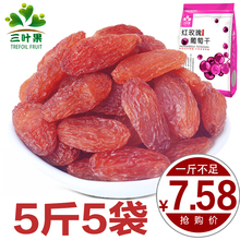 ��Ҷ���½��ز���³�����Ѹɺ�õ����������3��/5��ʳ����