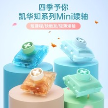 �F؛���l�羳�P�AKAILH�Cе�I�P1353���|�l���S֪�����ﶬ4��MINI