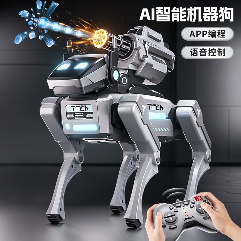 Nuevo robot inteligente perro tecnología programación mecánica perro juguete niño robot control remoto cumpleaños