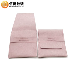 绒布袋;麻布袋;色丁布袋