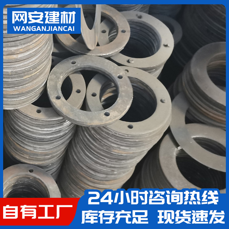 钢性止水翼环02S404非标穿墙预埋套管筒柔性钢制防水排水系统止水