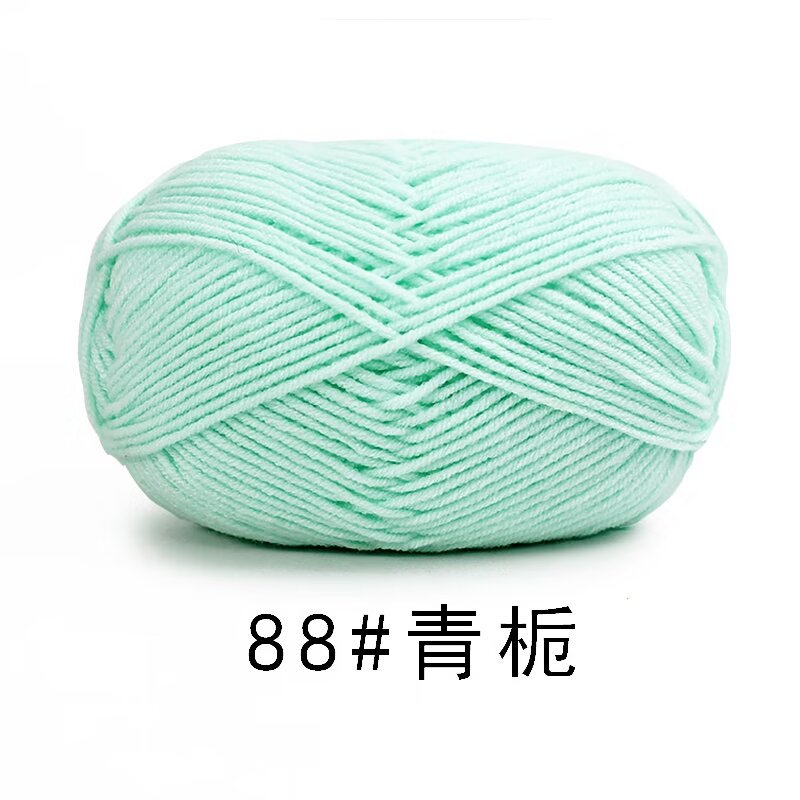 88 그린 치자나무