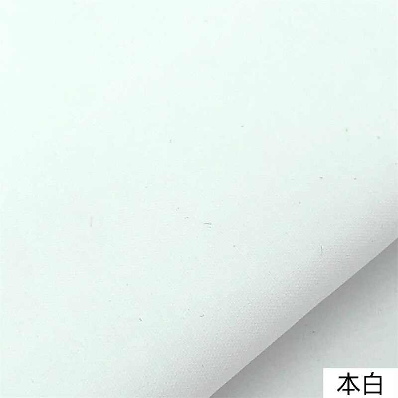 薄い高密度 60 カウント無地模造テンセル生地ドレスシャツトップス衣類生地 diy|undefined