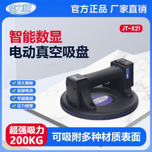 ������늄�������P�Ԅ��a�ⲣ���ɴu�߹����P��Տ�������������