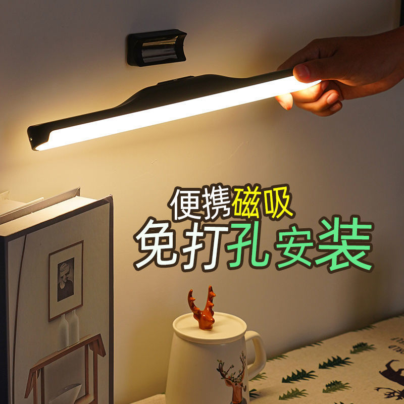ミラーヘッドライト LED 粘着式ライトフリー浴室トイレ洗面化粧台化粧補助光充電式省エネ化粧ライト|undefined