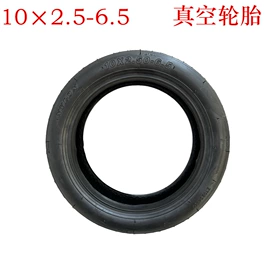 电动车轮胎;电动车配件;前叉