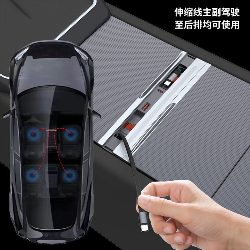Suitable for Tesla Docking Station Model 3/Y Charger with Ambient Light, Quick Retractable Charging Slide Cover, Fast Charging