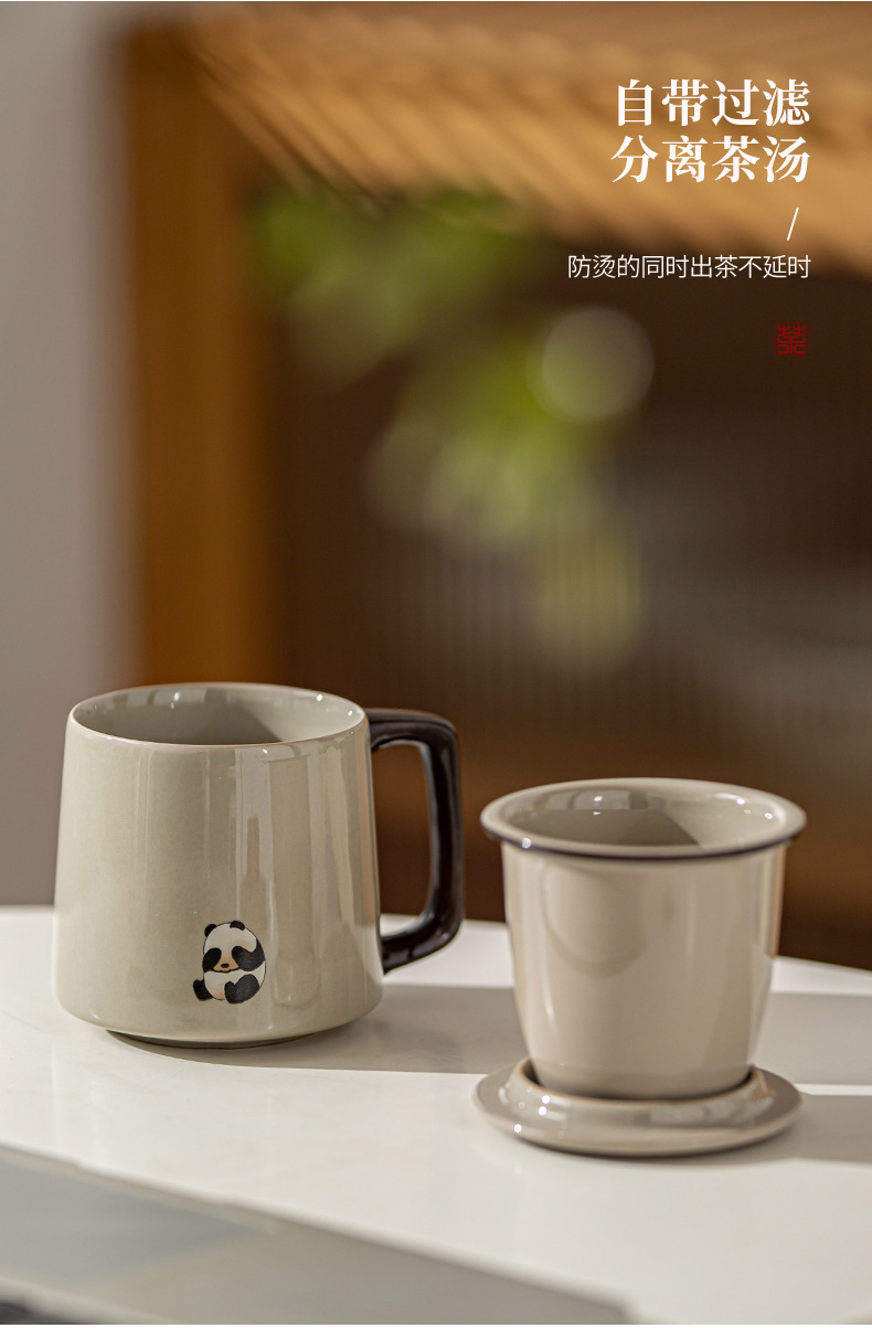 熊猫泡茶杯陶瓷茶水分离过滤带盖办公室水杯子女现代马克杯恒温器详情9