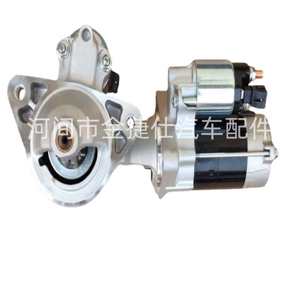 Hts-236 Suitable for Starter and accessories