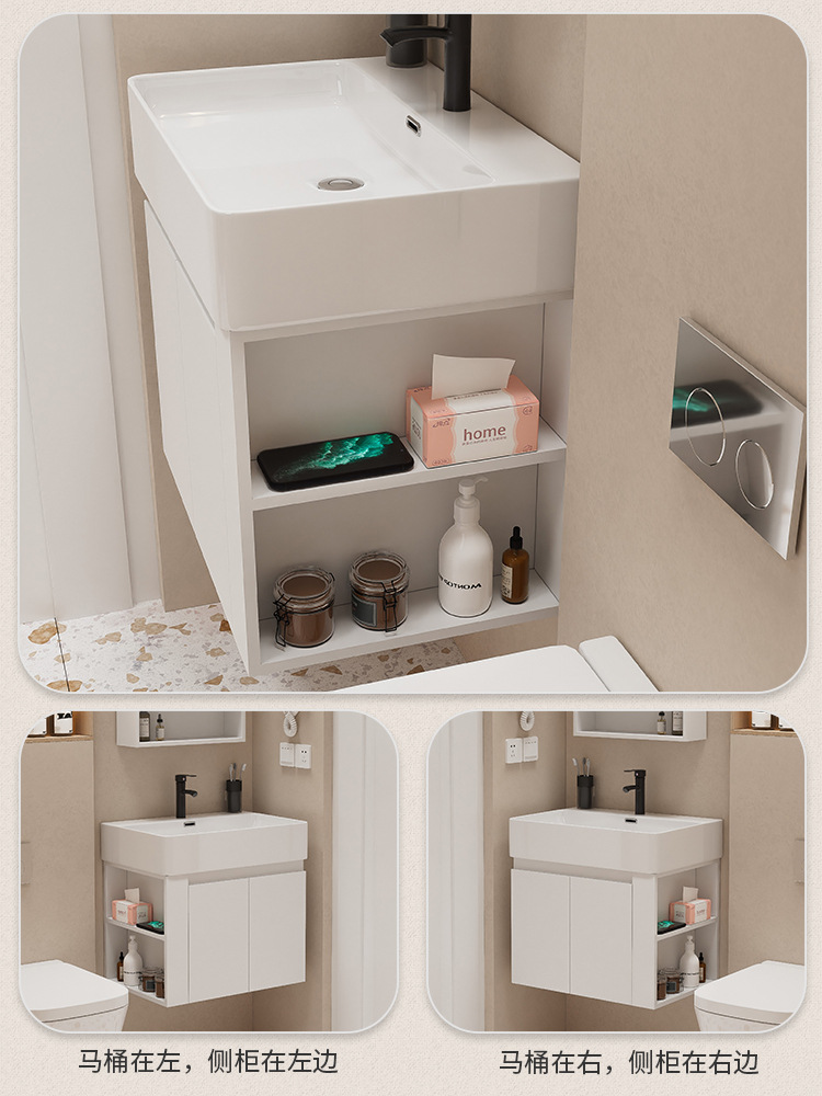 Mueble de baño Baño pequeño apartamento lavabo gabinete combinación Lado de almacenamiento de madera maciza lavabo integrado mesa de lavado