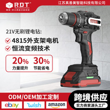 21v�oˢ������ �a��׃�l��֧��늙C�����荛_���