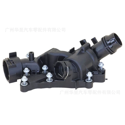 Thermostat Suitable for Mercedes-Benz