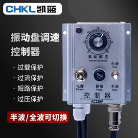 按钮开关;连接器;行程开关