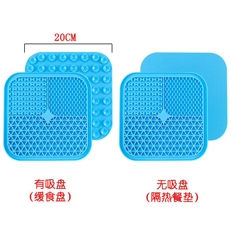 Estera de lamido de mascotas con ventosa perro antiestrangulador dispensador de comida lenta Slow Food Bowl gato y perro placa estera de comida lenta estera de silicona para perros