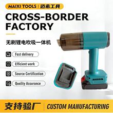 �oˢ�늴�������һ�w�C�ֳ�܇�d������X���m�����I���������L�C