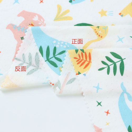 150g bamboo cotton jacquard printed fabric baby summer mosquito-proof onesie bamboo cotton mesh sweat fabric