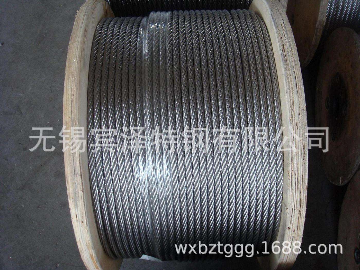 不锈钢丝绳2