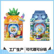 月光社mini颗粒创意DIY玩具积木AB0054-AB0057X砖区卡通系列批发