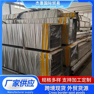 �X�Ͻ𷽹����� 6061T6 �X���� �����Ͳ��X�Ͻ� ���ľ����X�Ͳľ�