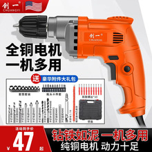 荛_늄ӹX~늙C๦N֘늄ݽz