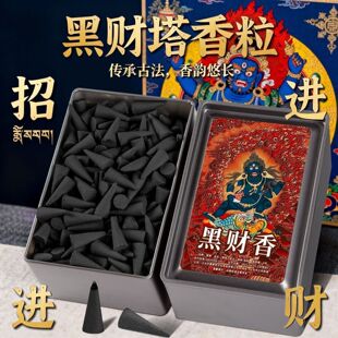 �¿��ؔ���ؔ����������M֮ؔ�ײص��������� ����ͨ�� ��ؔ��
