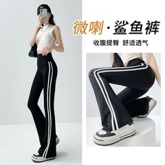 サイドストライプヒップリフティングわずかにフレアシャークパンツ女性のアウターウェア 2025 春と秋の新作薄型ハイウエストベリーコントロールフレアヨガパンツ