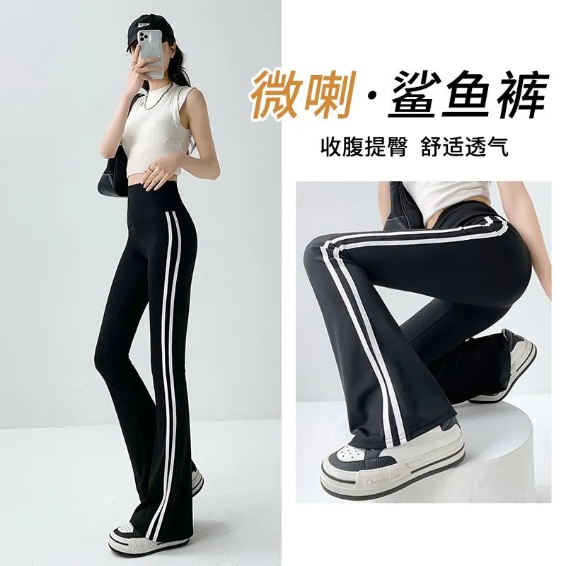 Side Stripe Butt-Lifting Flared Shark Pants for Women, 2026 New Spring and Autumn Thin High-Waisted Tummy Control Flared Yoga Pants