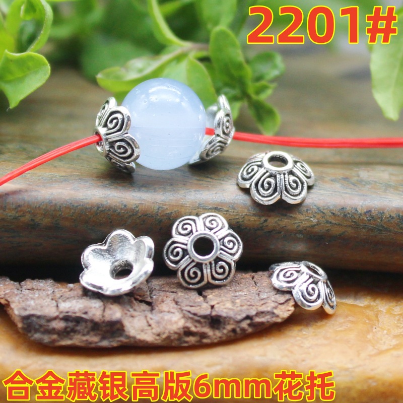 classic retro silver bracelet