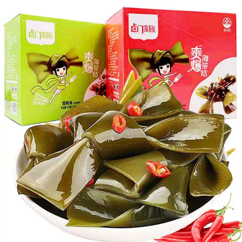海带片卤门家族爽爆香辣结麻辣小吃开袋即食休闲小零食批发混合