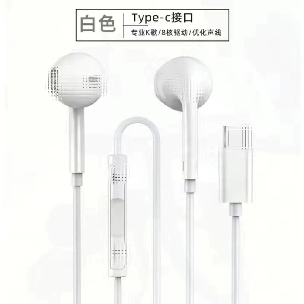 Совместимые наушники Vivo, Huawei, Apple, Xiaomi, Oppo, iPhone 6, 6S