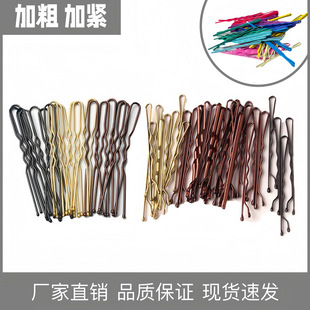 �Ӵ�u�͊Aһ�����l50֧�P�l��������^�̶�䓊A߅�Aһ�ְl�A�l�