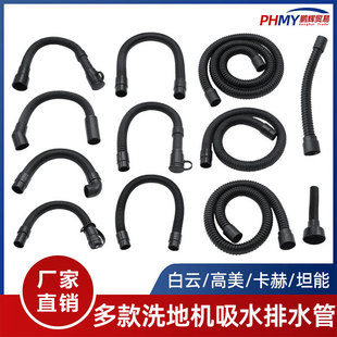 ��년P�Y���Y̹�ܸ���ϴ�ؙC���۹���ˮ�������ȫ���۷�ˮ��ܛ��