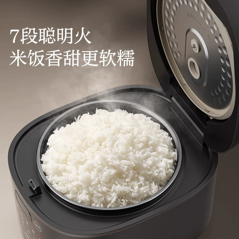  cooker Supor электрическая рисоварка для дома на 2–3 персоны, рисоварка на 3–4 человека, 4–5 человек умная рисоварка SF30FC0063