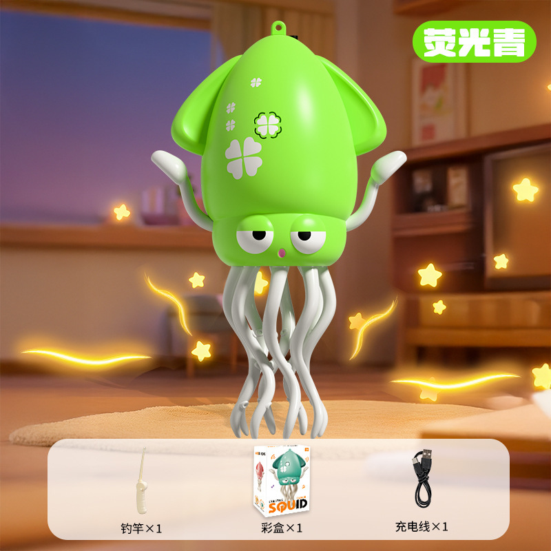 国境を越えた魔法の踊るタコ子供用自動誘導障害物回避電気イカタコダンス減圧おもちゃ|undefined
